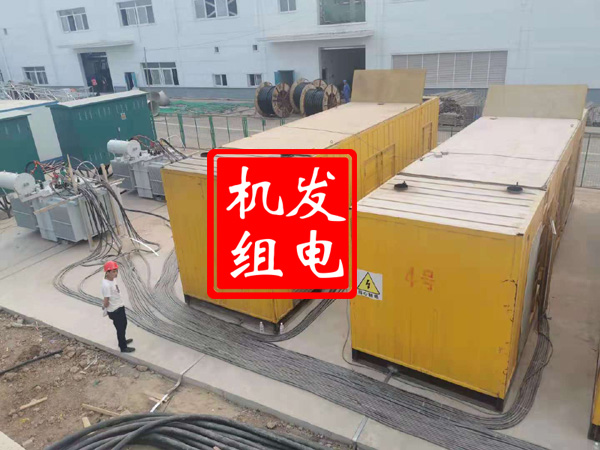 新昌发电机租赁必备常识