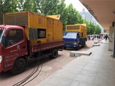 新昌发电车租赁-关于柴油发电机电压问题