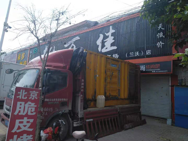 新昌发电机出租-柴油发电机组散热器如何检查与维护