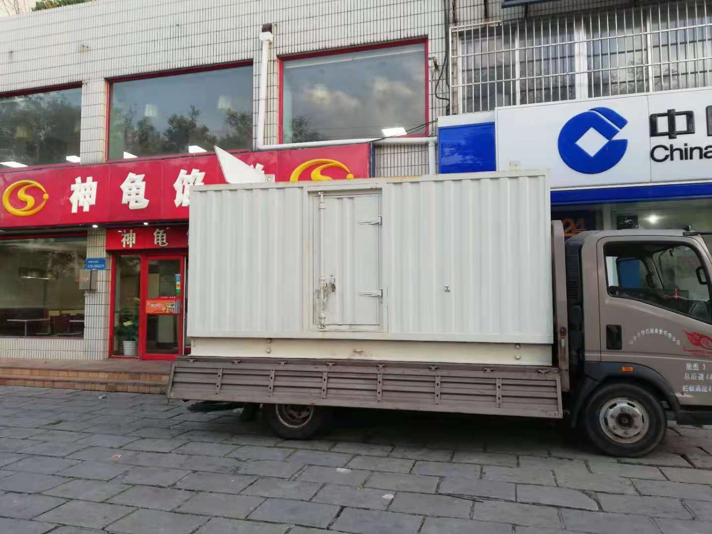新昌出租发电机-柴油发电机组错误的启动方式