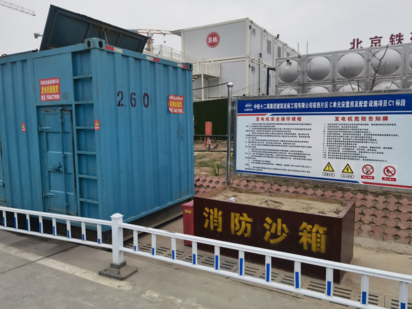 新昌发电机租赁-电缆长度过长会对 100KW 发电机造成哪些影响？