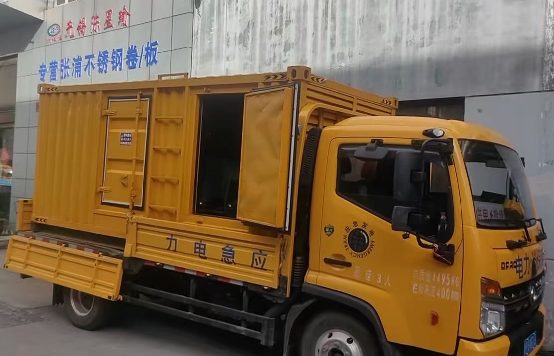 新昌安装和使用柴油发电机组需要注意哪些事项？